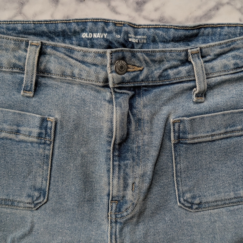 Old Navy Light Blue Men's Jeans